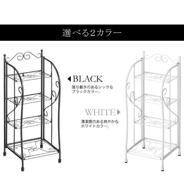Del Sol シューズラック（ブラック） Del Sol シューズラック