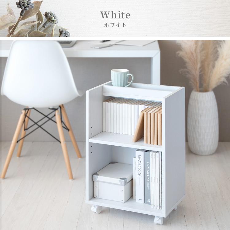 サイドテーブル キャスター付き 40幅 A4ファイル対応 デスクサイド