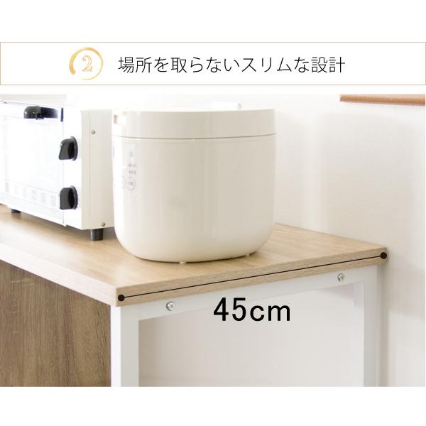 キッチンカウンター ハイタイプ ゴミ箱 上 収納 ラック スリム 約100cm幅 2口コンセント付き おしゃれ ゴミ箱が置ける キッチンラック キッチンボード 作業台の画像