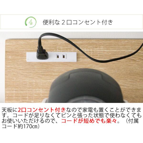 キッチンカウンター ハイタイプ ゴミ箱 上 収納 ラック スリム 約100cm幅 2口コンセント付き おしゃれ ゴミ箱が置ける キッチンラック キッチンボード 作業台の画像