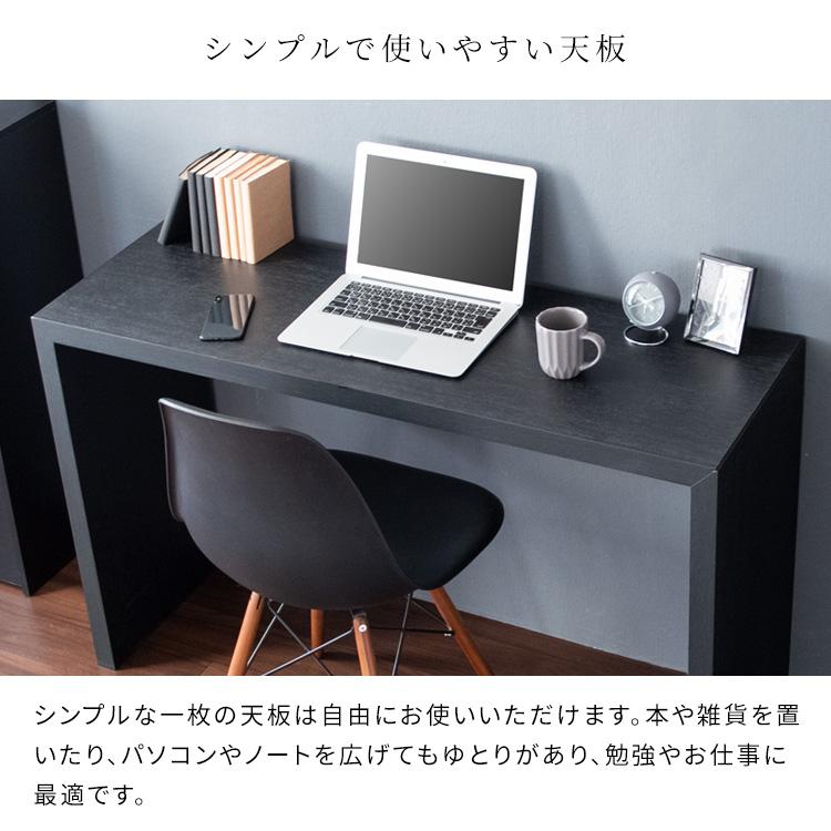 デスク シンプル パソコンデスク 150×40 カフェ風 テーブル スリム
