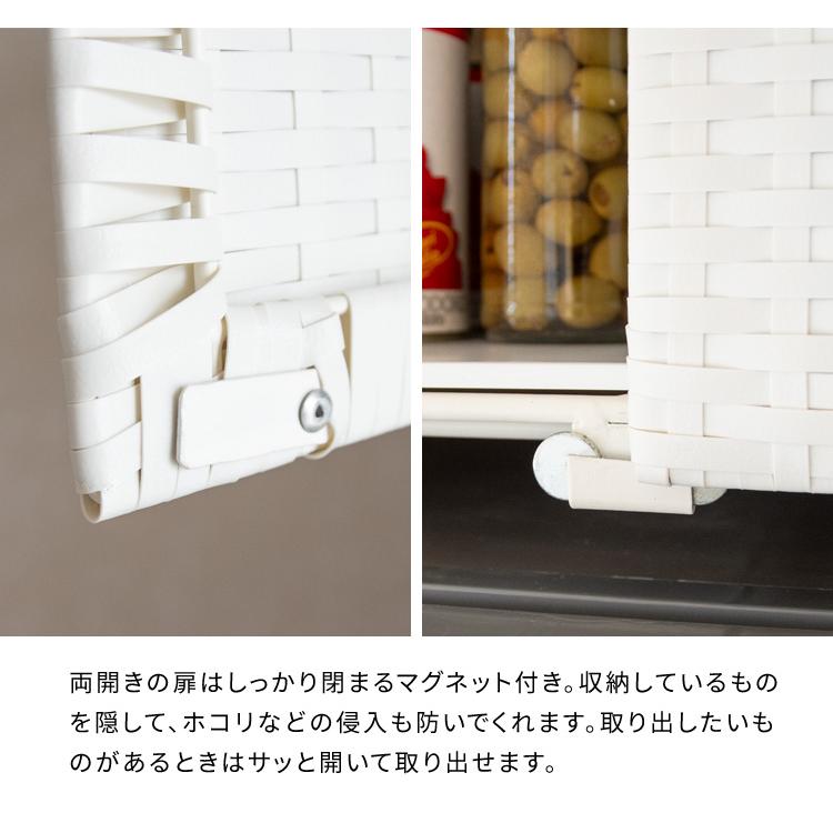 冷蔵庫 上 収納 ラック 完成品 頑丈 軽量 ホットプレート収納対応 置く