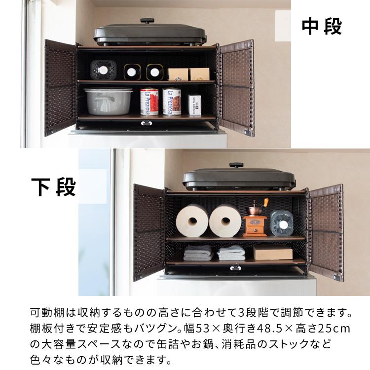 冷蔵庫 上 収納 ラック 完成品 頑丈 軽量 ホットプレート収納対応 置く