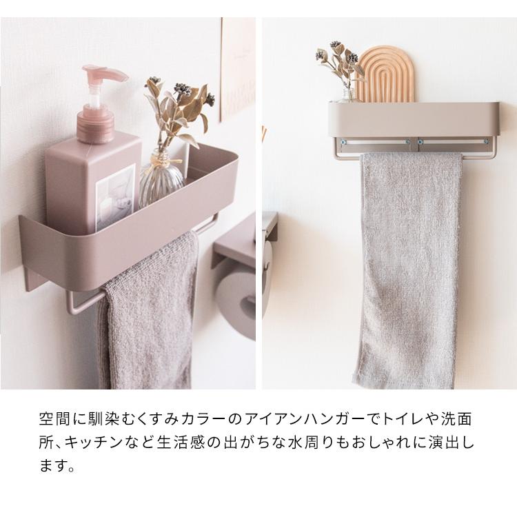 壁に物を置くキッチンハンガー北欧ins鉄芸免孔多機能二重浴室壁に収納かごを掛ける タオルハンガー 棚付き タオル掛け 玄関雑貨ウォールハンガー キッチン