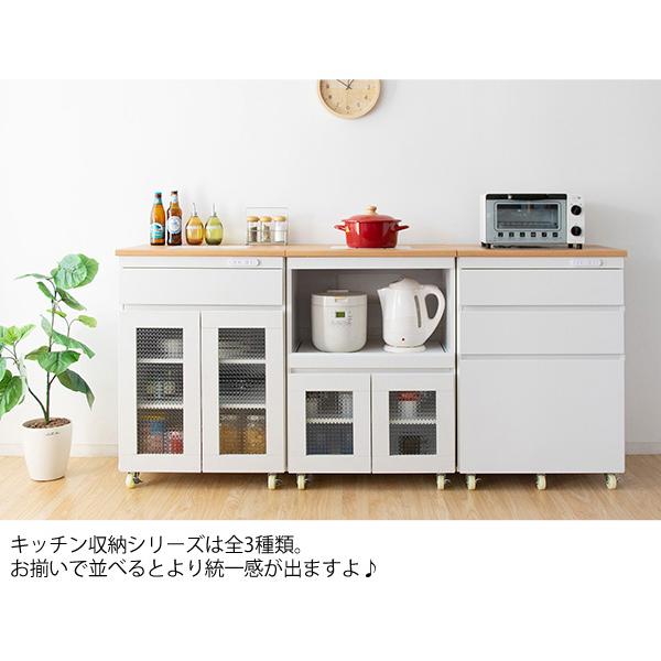 キッチン チェスト ロータイプ 60cm幅 キャスター付き 2口コンセント