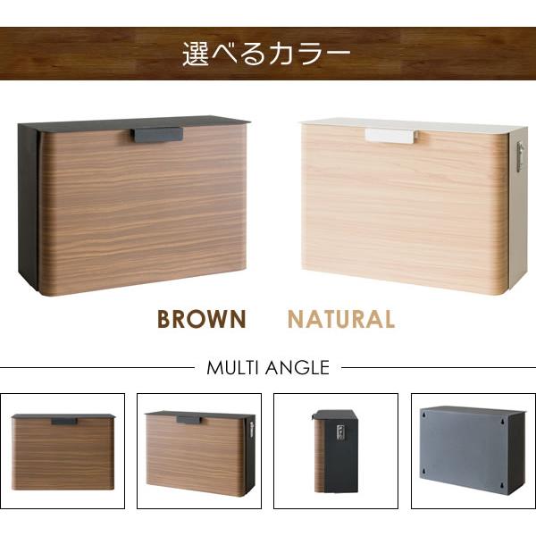 郵便ポスト　壁掛けポスト メールボックス 木目調 新聞受け A4 アーブル a14471.jpg