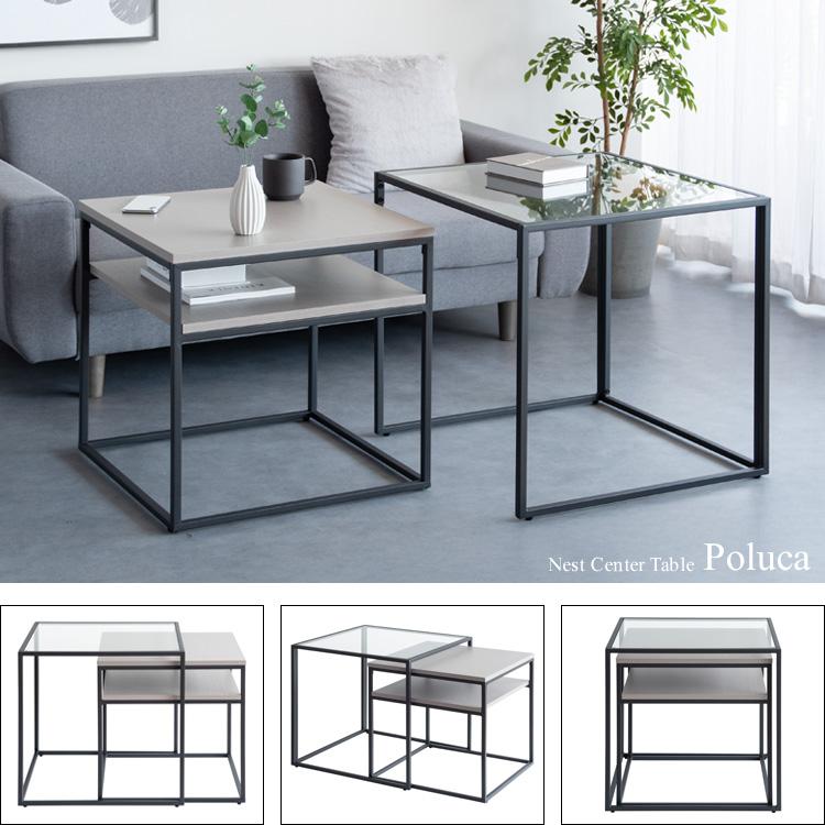 センターテーブル ハイタイプ 60×60 ガラス天板 ネストテーブル