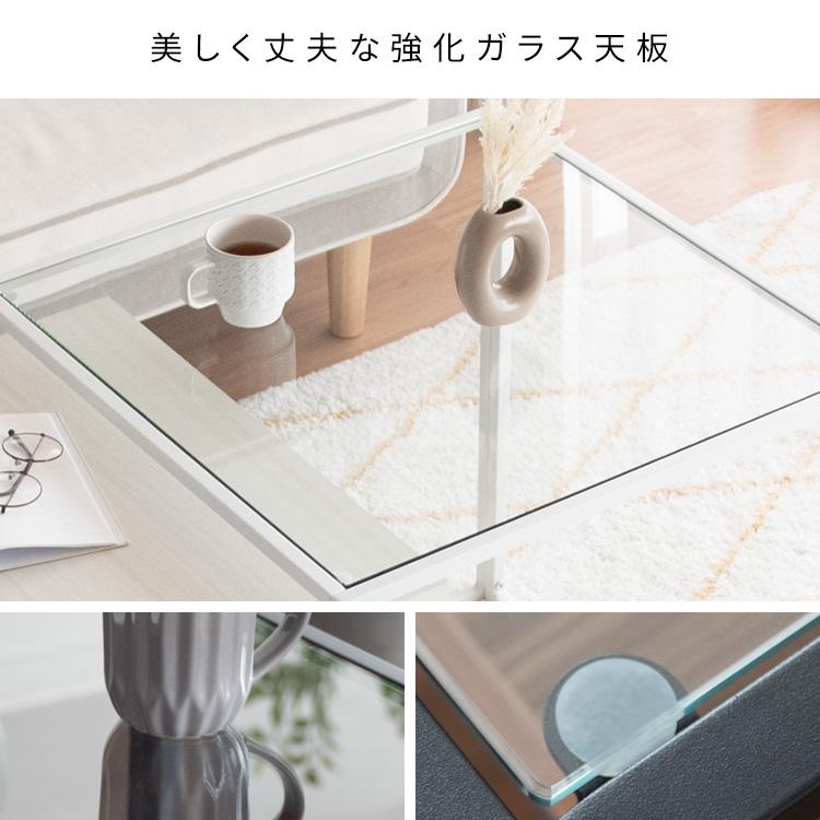 センターテーブル ハイタイプ 60×60 ガラス天板 ネストテーブル
