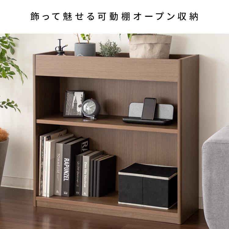 プランタースタンド 室内 収納棚 幅75cm スリム 奥行25cm 水やりし