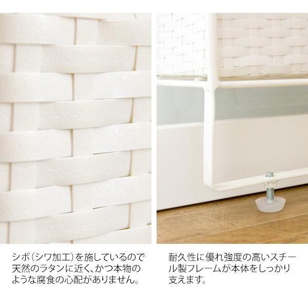 ランドリーチェスト 3段 完成品 スリム 薄型 幅15cm おしゃれ ラタン調