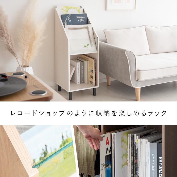 レコードラック ディスプレイラック レコード 収納 レコードを立てて