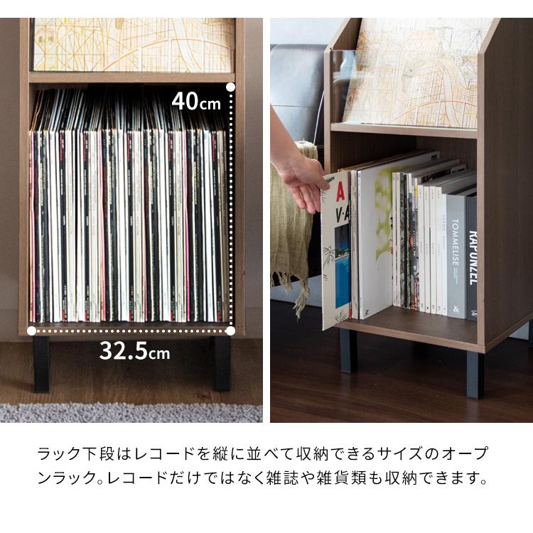 レコードラック ディスプレイラック レコード 収納 レコードを立てて