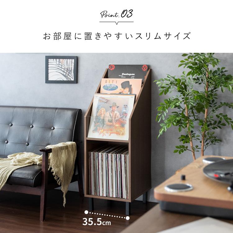 レコードラック ディスプレイラック レコード 収納 レコードを立てて