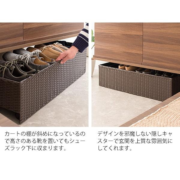 美品　シューズラック 2段 スリム 収納付き コンパクト 下駄箱 靴棚  玄関 シューズラック 2段 完成品 おしゃれ ラタン調 高さ23cm 下駄箱