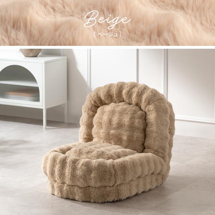 座椅子 ハイバック リクライニング 座面高さ23cm 完成品 3way ソファー