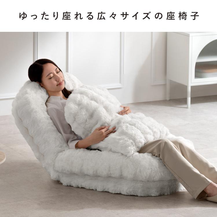 座椅子 ハイバック リクライニング 座面高さ23cm 完成品 3way ソファー