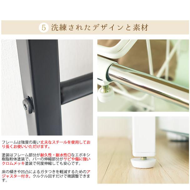 VINTAGE ランドリーラック バスケットタイプ 幅65〜90cm ヴィンテージ ランドリーラック バスケットタイプ 2色対応 幅65～90cm