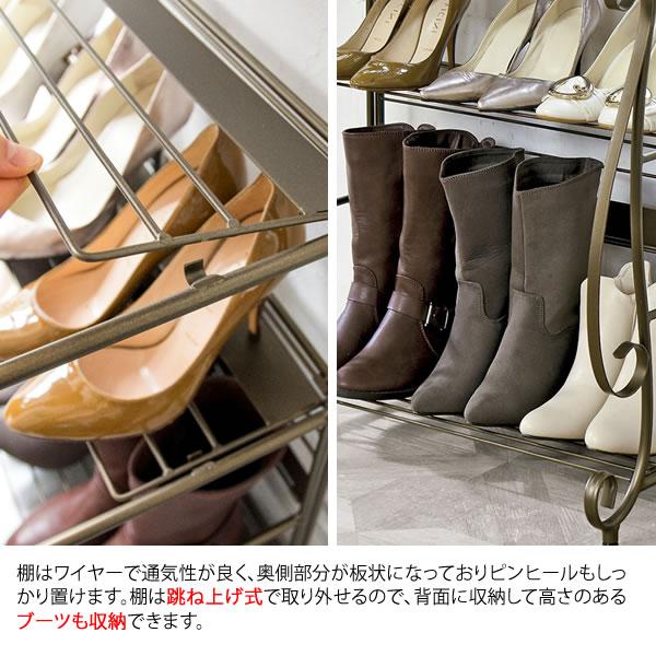 シューズラック 4段 大人かわいい おしゃれ アンティーク調 靴箱 下駄箱 スリム 幅62cm 奥行36cm 高さ92.5cm 最大12足 狭い 玄関 シューズ ラック 靴 収納の画像