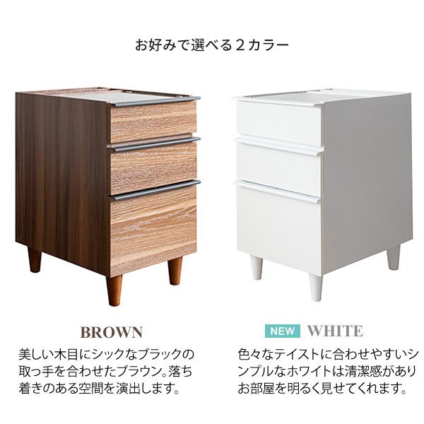 サイドテーブル チェスト スリム ガラス天板 引き出し 高さ60cm