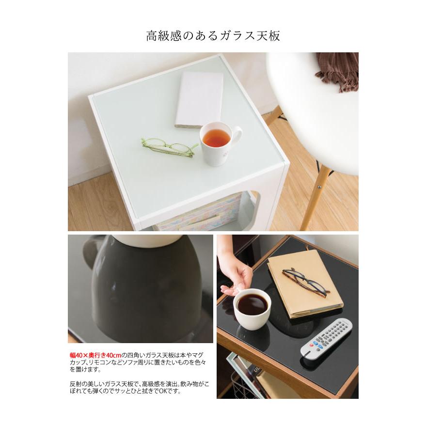 サイドテーブル 2段 収納付き ガラス天板 高さ45cm カフェ風 テーブル