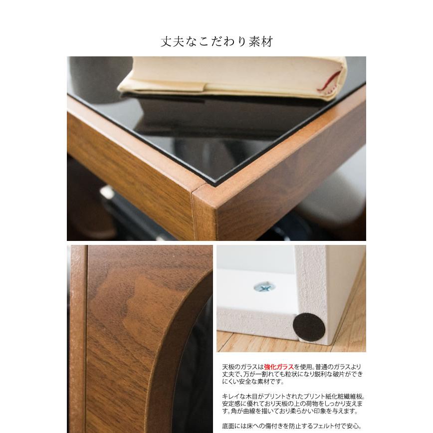 サイドテーブル 2段 収納付き ガラス天板 高さ45cm カフェ風 テーブル