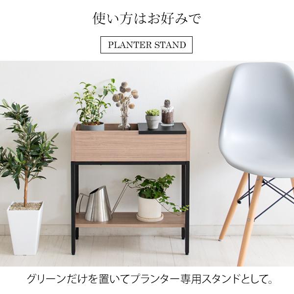 サイドテーブル 収納 おしゃれ 長方形 深い収納 スライドトレー 棚付き