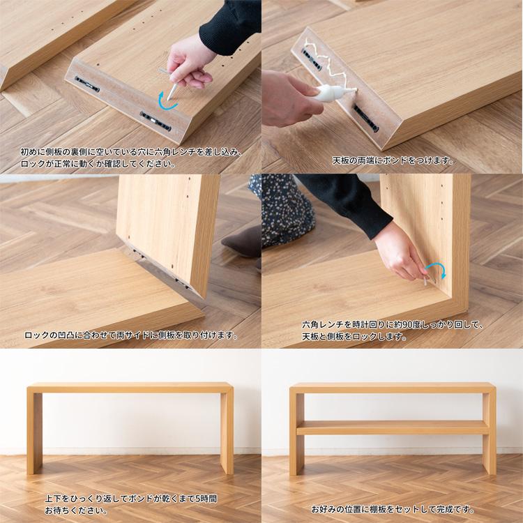 テレビ台 150cm幅 おしゃれ TV台 テレビボード 幅150cm 奥行29.2cm(約