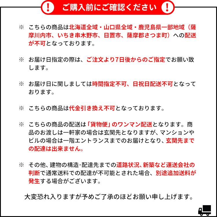 テレビ台 150cm幅 おしゃれ TV台 テレビボード 幅150cm 奥行29.2cm(約奥行30cm) 高さ53cm リビングボード ローボード AVラック オープンラック コの字 棚 47型｜kaguto｜19