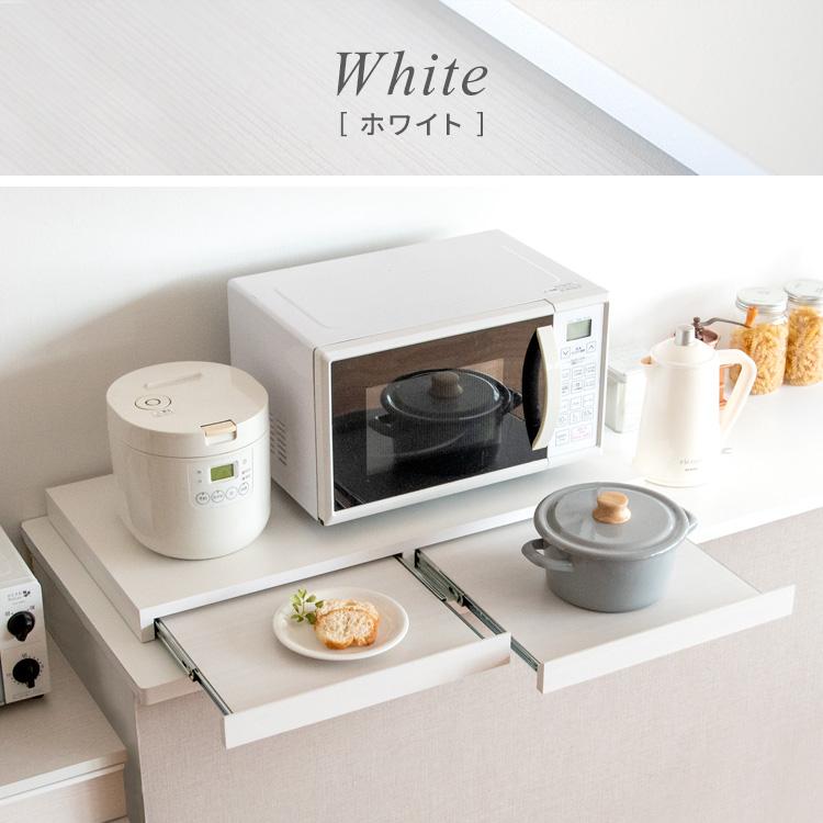 レンジ 下 スライドテーブル 2枚 後付け 幅80cm 完成品 おしゃれ レンジ下トレー レンジ下 台 キッチン 作業台 作業テーブル 調理台 作業スペース 調理スペースの画像