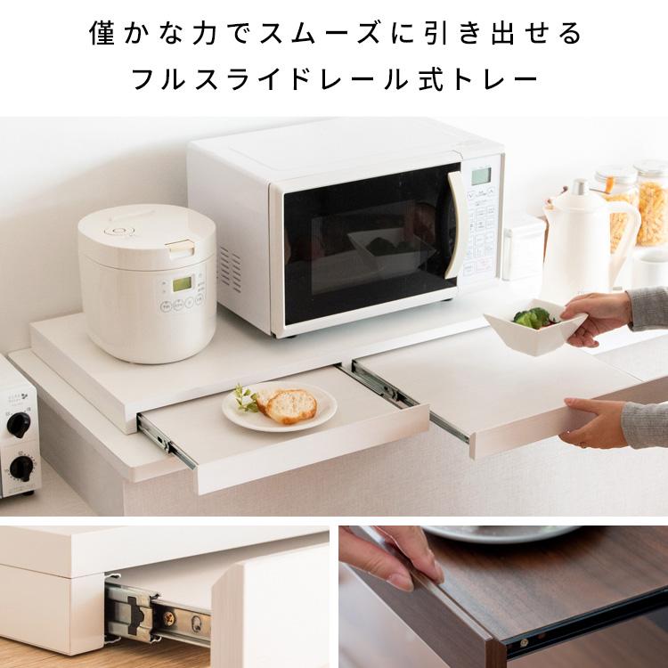 レンジ 下 スライドテーブル 2枚 後付け 幅80cm 完成品 おしゃれ レンジ下トレー レンジ下 台 キッチン 作業台 作業テーブル 調理台 作業スペース 調理スペースの画像
