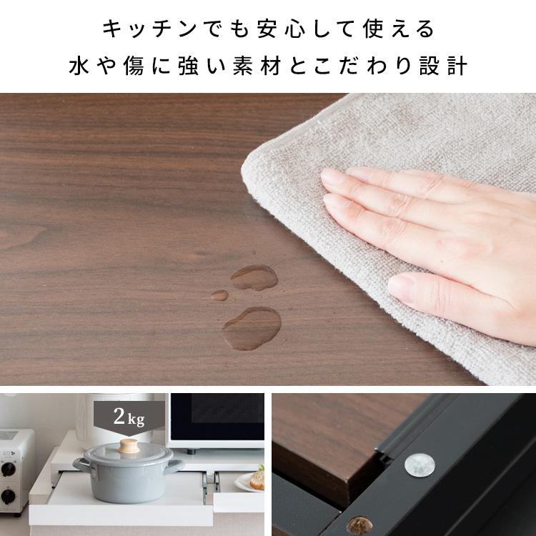 レンジ 下 スライドテーブル 2枚 後付け 幅80cm 完成品 おしゃれ レンジ下トレー レンジ下 台 キッチン 作業台 作業テーブル 調理台 作業スペース 調理スペースの画像