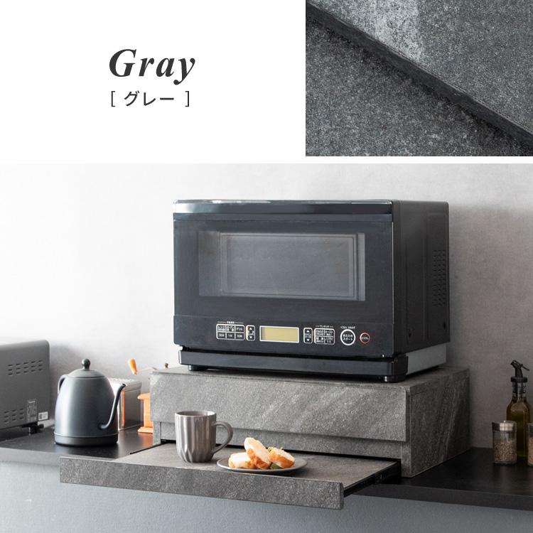 レンジ 下 スライドテーブル 後付け 幅55cm 完成品 おしゃれ レンジ下