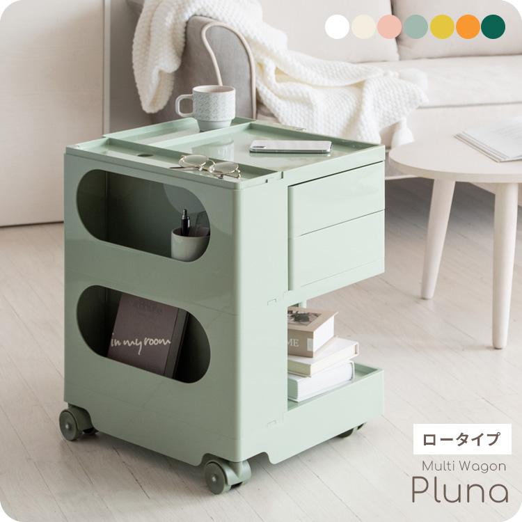 ワゴン 3段 キャスター付き 回転 43幅 高さ52.5cm ほぼ完成品 ワゴン 3段 キャスター付き 回転 43幅 高さ52.5cm ほぼ完成品