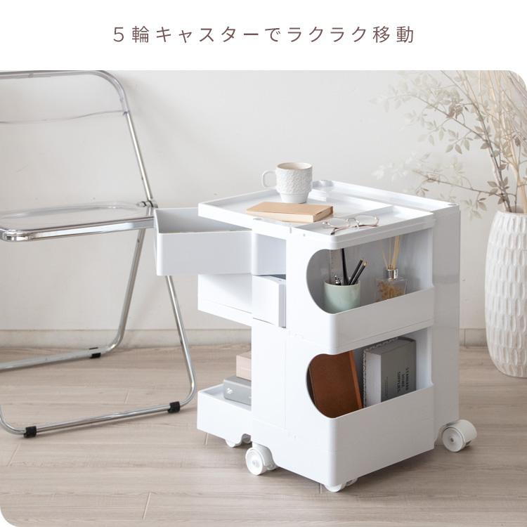 ワゴン 3段 キャスター付き 回転 43幅 高さ52.5cm ほぼ完成品