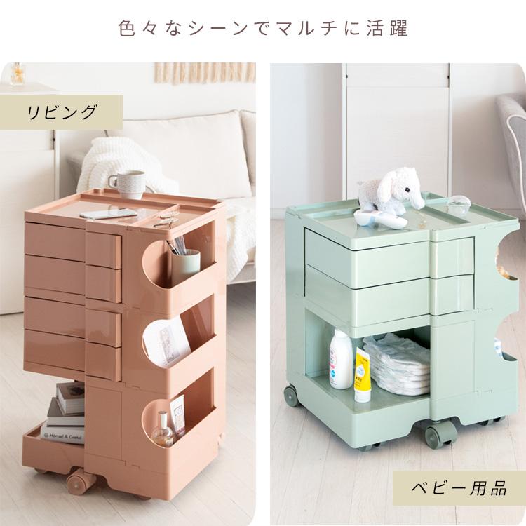 サイドワゴン キャスター コンパクトだけど便利な機能が満載 ワゴン 3段 キャスター付き 回転 43幅 高さ52.5cm ほぼ完成品