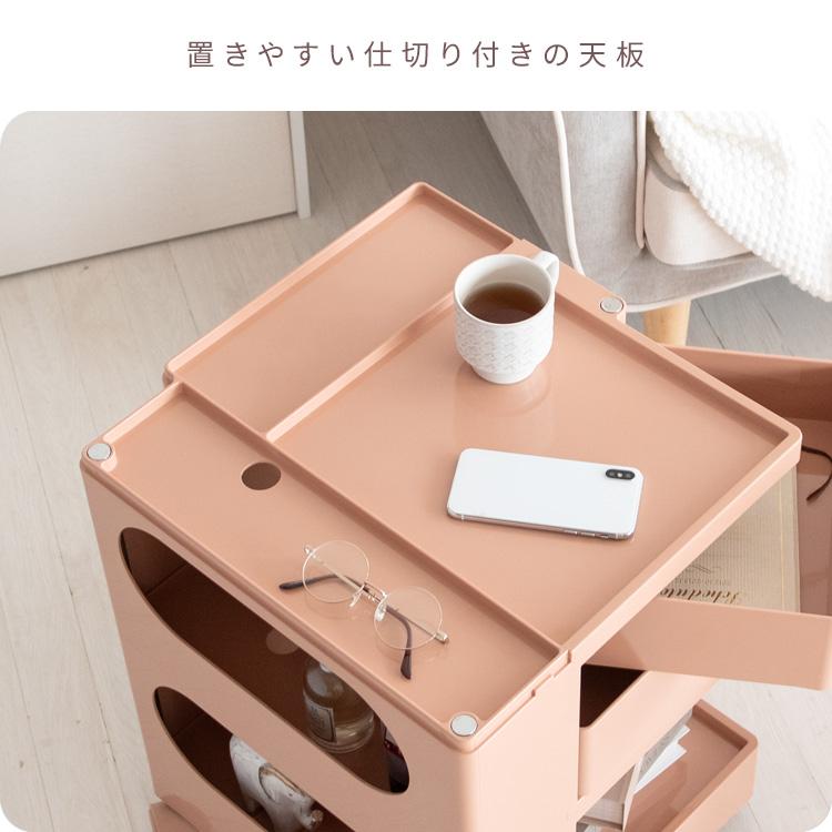 ワゴン 5段 キャスター付き 回転 43幅 高さ74cm ほぼ完成品(キャスター