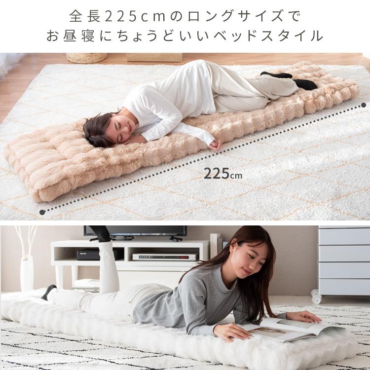 座椅子 ハイバック リクライニング 座面高さ22cm 完成品 ローソファ
