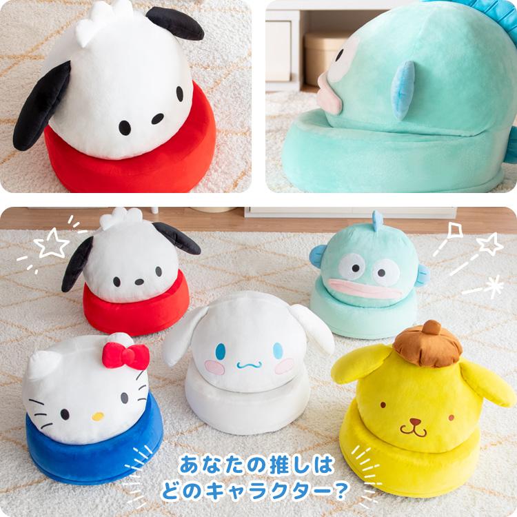サンリオキャラクターズ 座椅子 折りたたみ 座面高さ10cm 完成品 幅