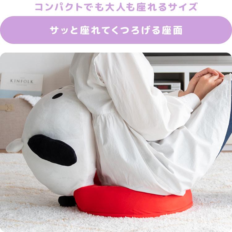 サンリオキャラクターズ 座椅子 折りたたみ 座面高さ10cm 完成品 幅
