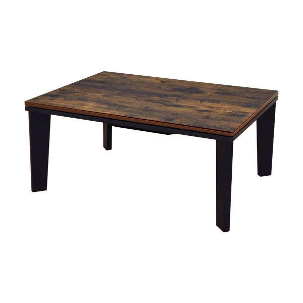 こたつ テーブル 長方形 おしゃれ こたつテーブル 80x60 ヴィンテージ