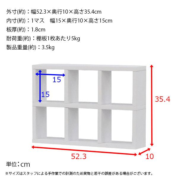 飾れる収納棚【お取り置き】 楽天市場】【ポイント10倍!今晩20時開始】オープンラック 隠せる収納
