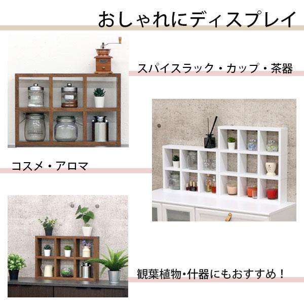 アクスタ 収納 棚 推し活 収納ラック 飾る 9マス(3段×3列) 1マス高さ