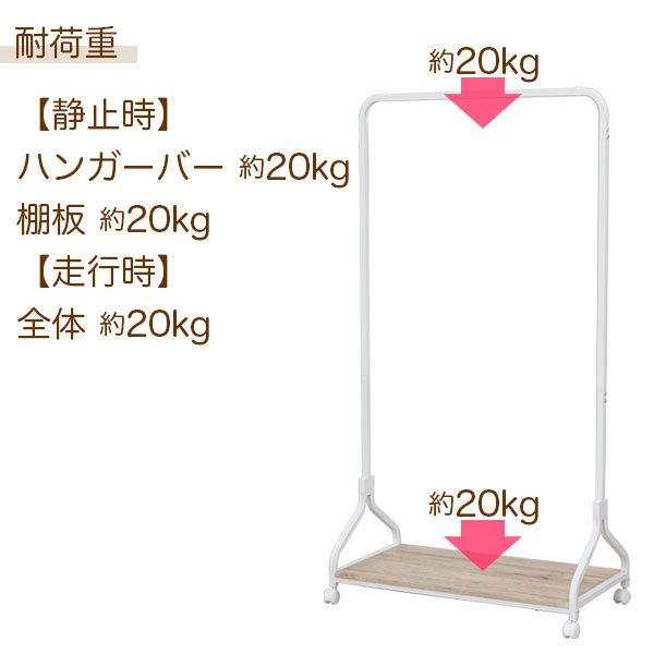 値下げ★ハンガーラック スリム 鉄製　おしゃれ　 完成品　高さ150cm 無垢 アイアン スチール ハンガーラック Z type (完成品 おしゃれ