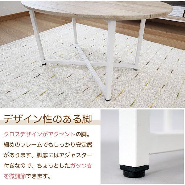ローテーブル センターテーブル 幅80cm 奥行50cm 高さ40cm ホワイト