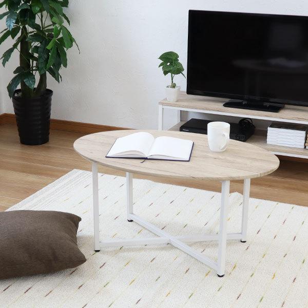 ローテーブル センターテーブル 幅80cm 奥行50cm 高さ40cm ホワイト