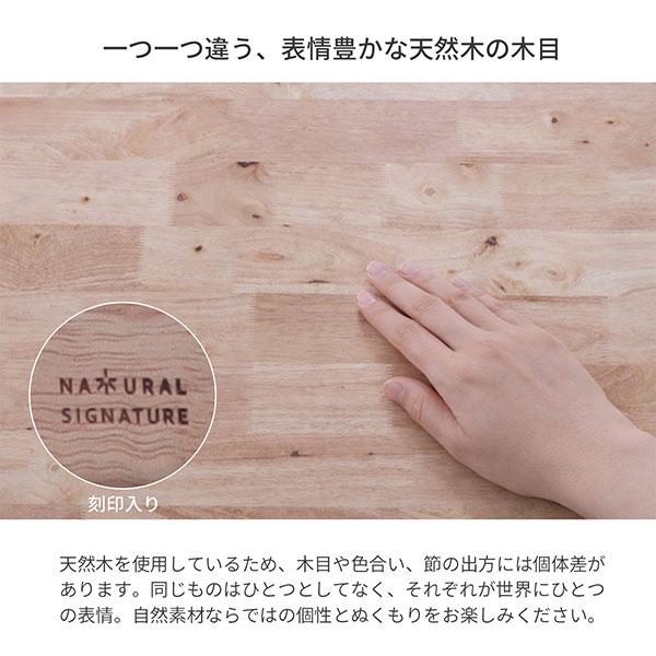 ドレッサー デスク ロータイプ 鏡付き (約)73×40 天然木 ラバーウッド