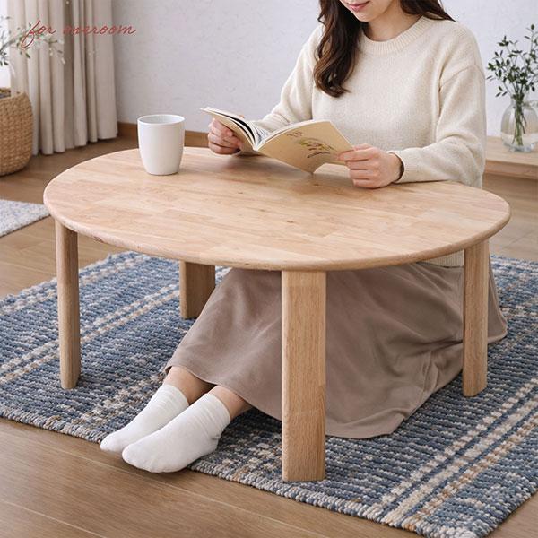 送料無料【新品】天然木 北欧調 折れ脚棚付 テーブル アウトレット ヤマソロ デスク 折れ脚テーブル 北欧 おしゃれ 棚 棚付き 90cm幅 継ぎ