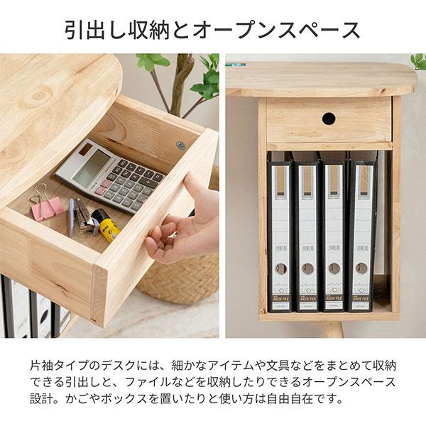 引き出し付きパソコンデスク 幅120センチ 奥行50センチ 完成品 引き出し付きパソコンデスク 幅120センチ 奥行50センチ 完成品 楽天