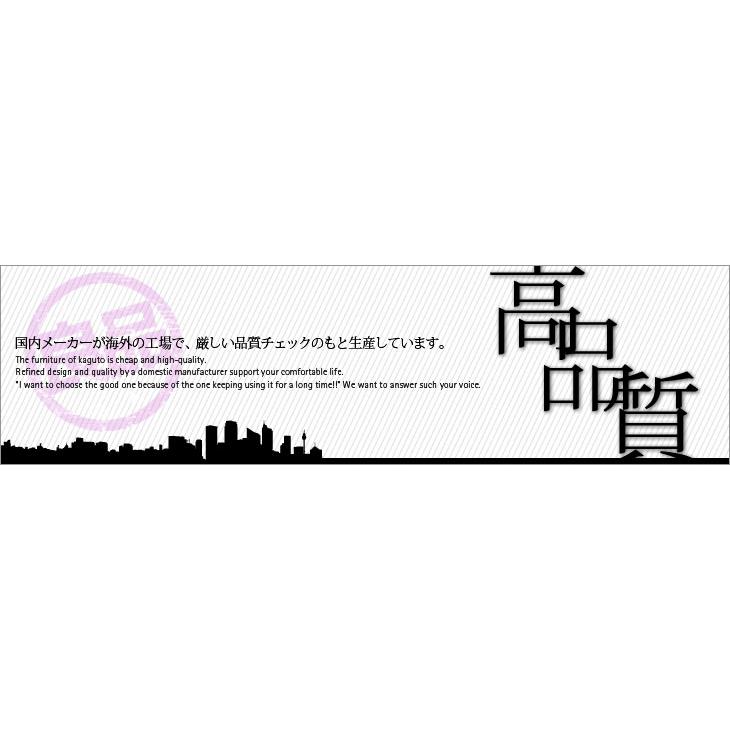 ランドセルラック 天然木 ラバーウッド (約)幅70cm 奥行40cm 高さ106cm A4ファイル対応 北欧 ナチュラル おしゃれ 木製 お片付けラック ランドセル置き場 NAT-11の画像