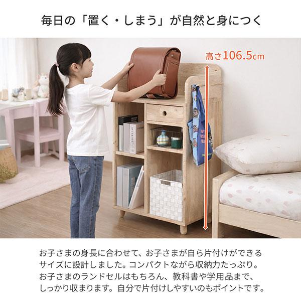 ランドセルラック 天然木 ラバーウッド (約)幅70cm 奥行40cm 高さ106cm A4ファイル対応 北欧 ナチュラル おしゃれ 木製 お片付けラック ランドセル置き場 NAT-11の画像